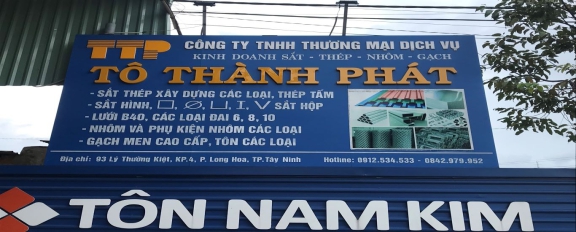 SẮT THÉP TÂY NINH - TÔ THÀNH PHÁT